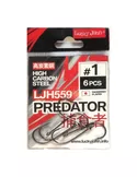 Lucky John Predator Hooks LJH559